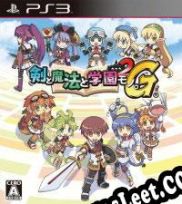 Descargar Class of Heroes 2G (2010/ENG/Español/RePack from RECOiL)