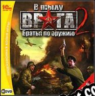 Descargar Faces of War: Brothers in Arms (2007/ENG/Español/RePack from LnDL)