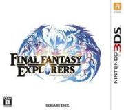 Descargar Final Fantasy Explorers (2014) | Español | RePack from PCSEVEN