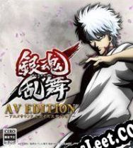 Descargar Gintama Rumble PC Full Español