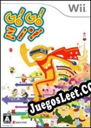 Descargar Go! Go! Minon PC Full Español