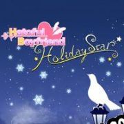 Descargar Hatoful Boyfriend: Holiday Star (2015) | Español | RePack from BReWErS