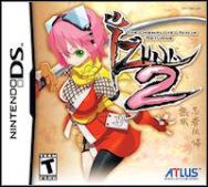 Descargar Izuna 2: The Unemployed Ninja Returns (2008/ENG/Español/RePack from Red Hot)