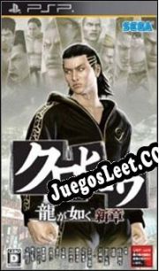 Descargar Kurohyou: Ryu ga Gotoku Shinshou (2010/ENG/Español/RePack from GradenT)