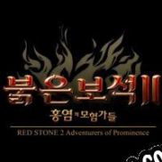 Descargar Red Stone 2: Adventurers of Prominance Full Español