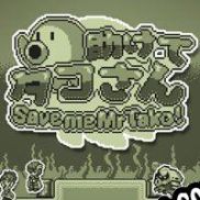 Descargar Save me Mr Tako Full Español