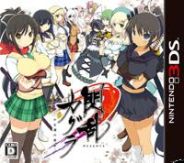 Descargar Senran Kagura Full Español