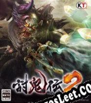 Descargar Toukiden 2 (2016) | Español | RePack from tPORt