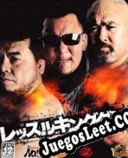 Descargar Wrestle Kingdom Full Español